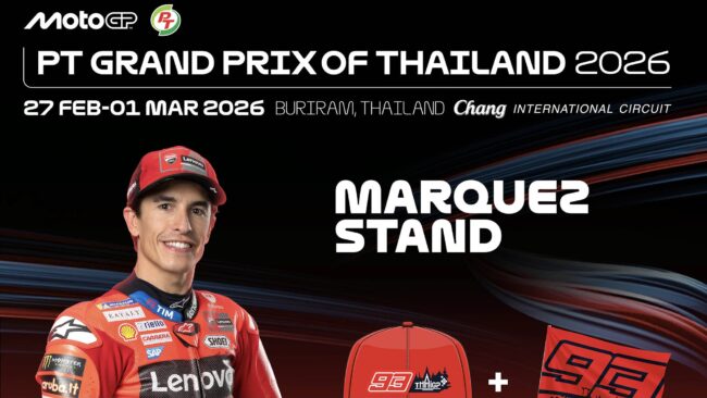 MUST HAVE โมโตจีพี สนามประเทศไทย เปิดตัวของที่ระลึก Rider Stand 2026
