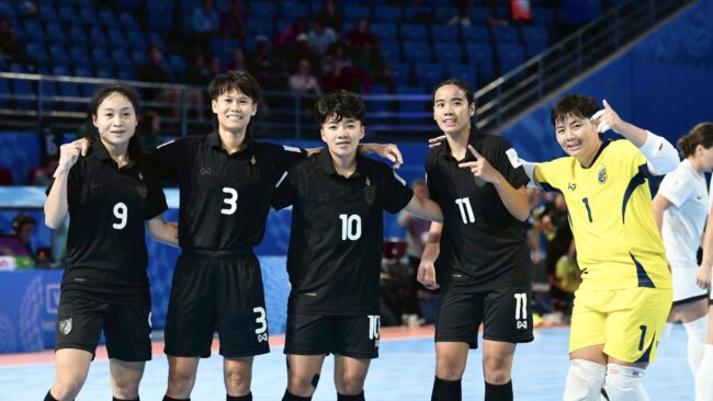 ฟุตซอลหญิงไทย อยู่โถ 1 จับสลากศึกชิงแชมป์อาเซียน 2026 ที่โคราช วันที่ 19 ม.ค.นี้