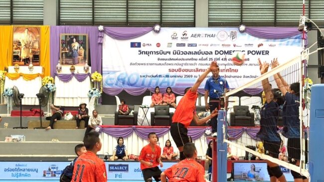 ทีมนักตบหนุ่มโรงเรียนอนุบาลวานรนิรวาส พร้อมด้วยสาวโรงเรียนบ้านนาวัลเปรียง ทะลุเข้าชิงชนะเลิศ วิทยุการบินฯ มินิวอลเลย์บอล DOMESTIC POWER รุ่นอายุไม่เกิน 12 ปี