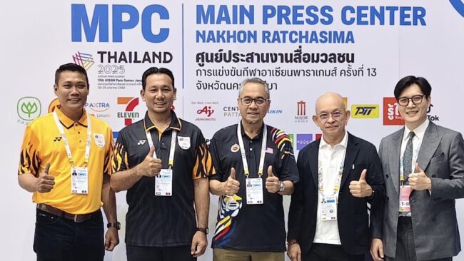 มาเลเซีย” เยี่ยมชมศูนย์ MPC อาเซียนพาราเกมส์ ครั้งที่ 13
