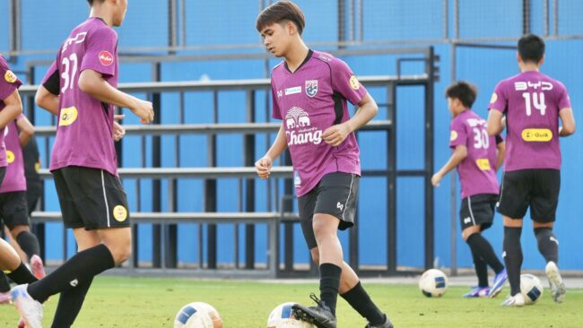 ทีมชาติไทย U17 ซ้อมเข้มแคมป์แรก เตรียมลุยชิงแชมป์เอเชีย 2026, “บากิร” ตั้งเป้าพิสูจน์ตัวเองเพื่อมีชื่อไปแข่งรอบสุดท้ายที่ซาอุฯ