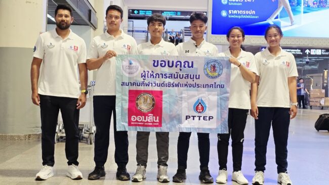 5 วินด์เซิร์ฟ ไทย เก็บตัวที่จีน ก่อนเตรียมไล่ล่าเหรัยญทอง กีฬาเอเชียนบีชเกมส์