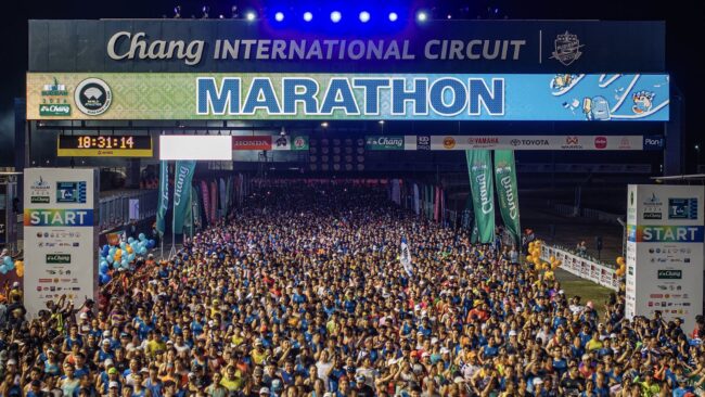 “บุรีรัมย์ มาราธอน 2026” ฉลองทศวรรษสุดยิ่งใหญ่
