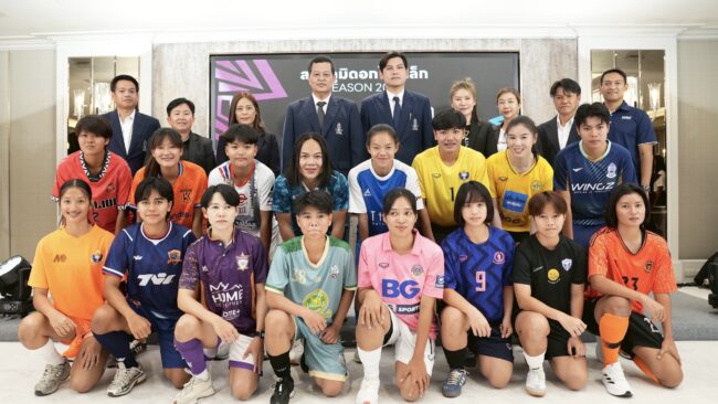 AIS PLAY และ Monomax ยิงสดทุกคู่