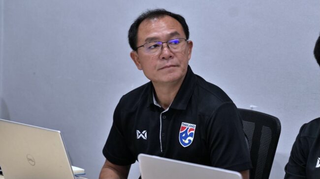 สมาคมฯ ประชุมสรุปแผน ทีมชาติไทย U23- เตรียมแผนสู้ศึกมหกรรม เอเชียน เกมส์ ครั้งที่ 20