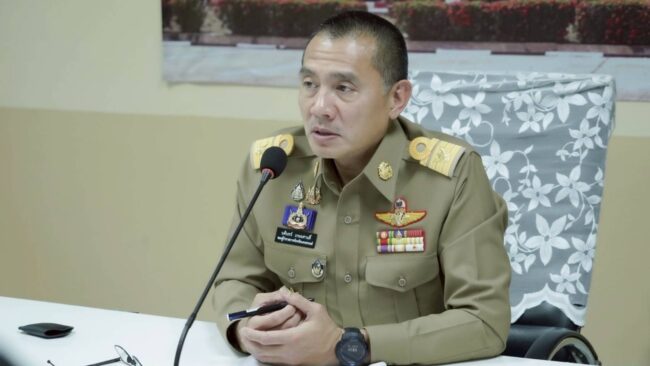 คกก.จัดสรรที่ดิน