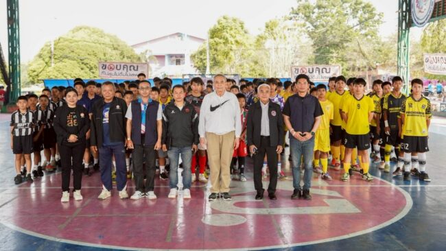 ฟุตซอลถ้วยพระราชทาน N0 L Cup