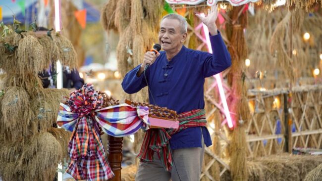 งานบุญเดือนสาม