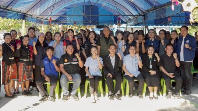 พลังชุมชน