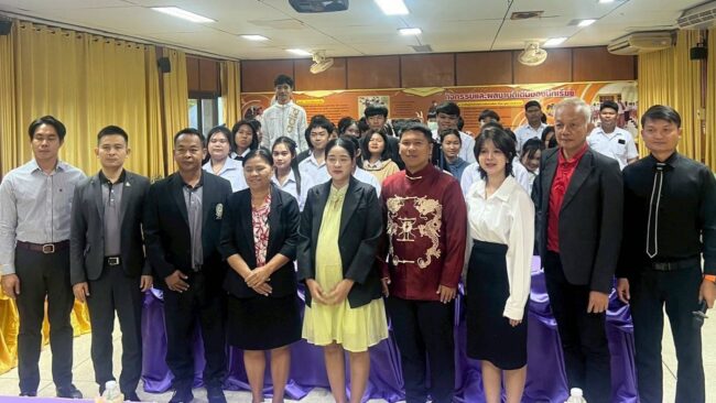 เศรษฐกิจพอเพียง