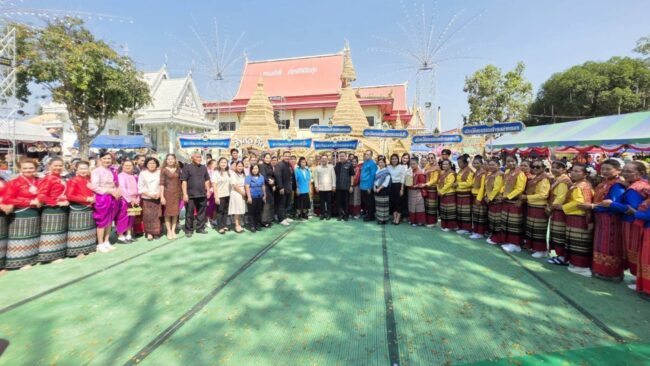 สู่ขวัญข้าว