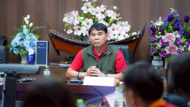 ประชุมคืนที่ราชพัสดุ