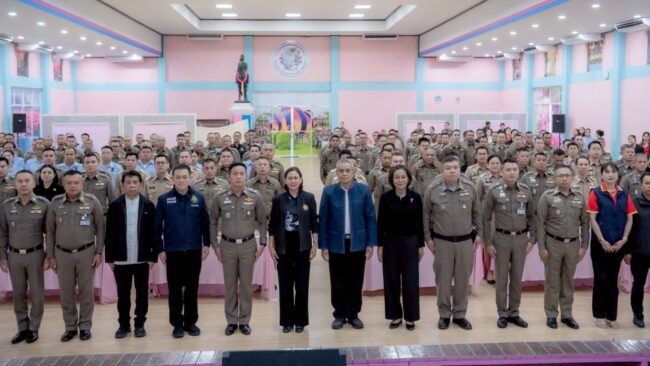 เปิดศูนย์ปฏิบัติการ