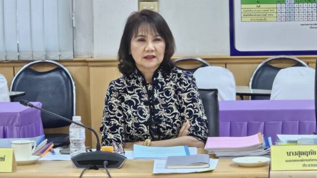 คัดเลือก ผอ.รพ.สต.