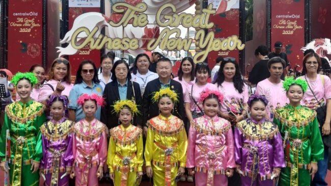 ไหหนำบุกกระทรวงวัฒนธรรม