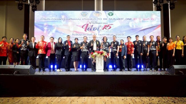 TO BE NUMBER ONE IDOL