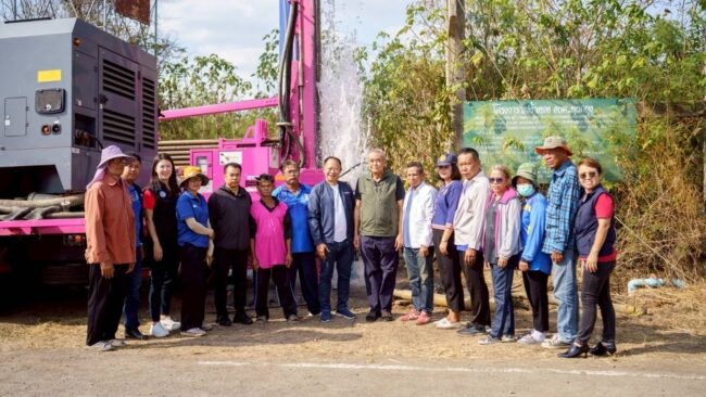 ดูเจาะบ่อพุนกยูง