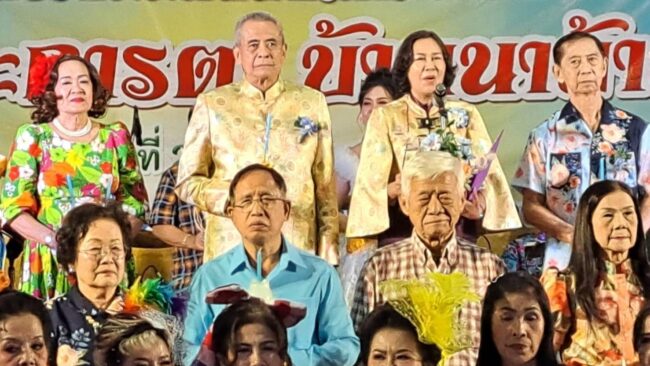 ราตรีไลออนส์