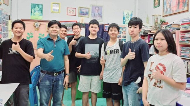 ยอดติวเตอร์