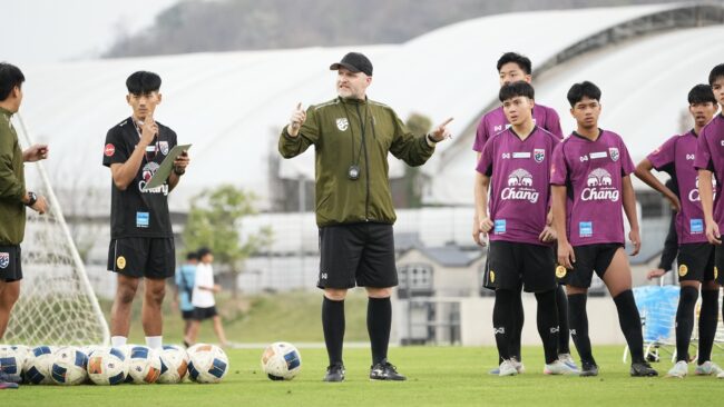 รายชื่อ 37 แข้ง ฟุตบอลชายทีมชาติไทย U17 เก็บตัวแคมป์ที่สอง เตรียมลุยชิงแชมป์เอเชีย 2026