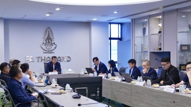 สมาคมฯ จัดประชุมสภาครั้งที่ 2/2569 เตรียมเปิดรับสมัครเจ้าภาพฟุตบอลชิงถ้วยพระราชทานคิงส์ คัพ ครั้งที่ 52