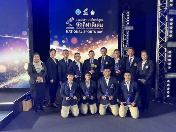 รับรางวัล งานประกาศเกียรติคุณนักกีฬาดีเด่น เนื่องในวันกีฬาแห่งชาติ ประจำปี พ.ศ. 2568