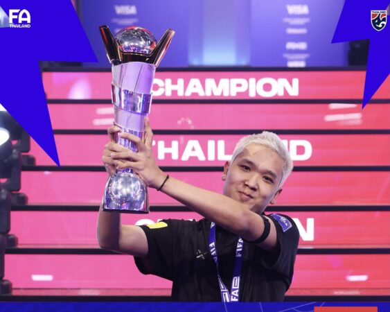 ทีมอีสปอร์ต ไทย ประเภท Mobile รั้งอันดับ 1, ประเภท Console รั้งอันดับ 9 ของโลก FIFAe Ranking
