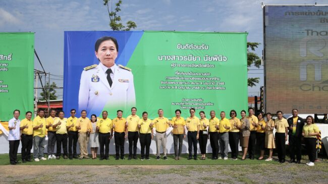 เมืองชาละวัน” พร้อมจัดอย่างยิ่งใหญ่ สองล้อชิงแชมป์ประเทศไทย สนาม 2
