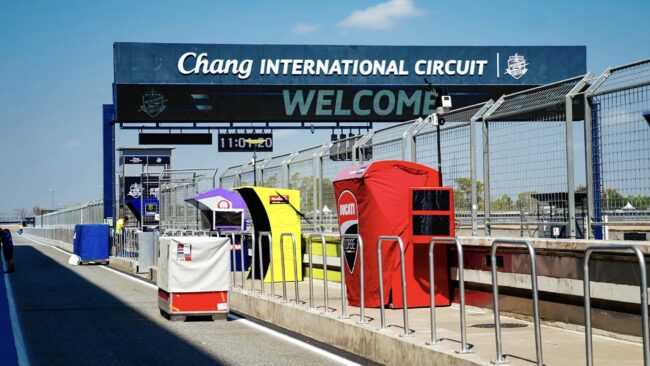 “เอฟไอเอ็ม” ไฟเขียวเปิดตู้รถแข่งโมโตจีพี “มาร์เกซ” นำทัพประเดิมแทร็ก เตรียมพร้อม “พรี-ซีซั่น เทสต์” สุดสัปดาห์นี้!