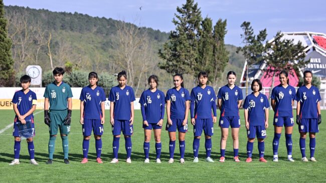 ประกาศ รายชื่อ 23 แข้ง “ฟุตบอลหญิงทีมชาติไทย U20” สู้ศึก BEE GIRLS TROPHY 2026 ที่ตุรกี