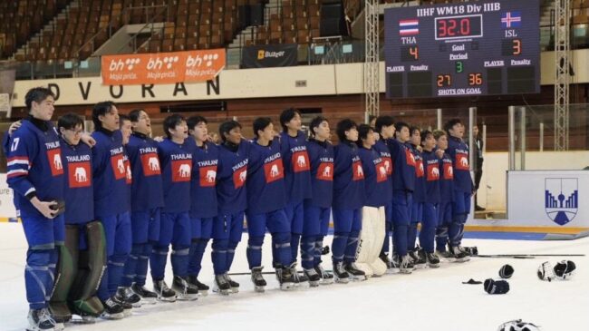 โลกตะลึง ไอซ์ฮอกกี้ไทย เฉือนชนะ ไอซ์แลนด์ 4-3 ในช่วงต่อเวลาพิเศษ ผงาดแชมป์โลก ยู-18 ดิวิชั่น3