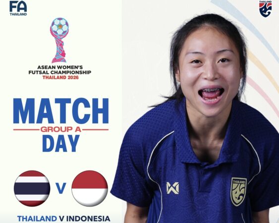 𝗠𝗔𝗧𝗖𝗛 𝗗𝗔𝗬 : 𝗔𝘀𝗲𝗮𝗻 𝗪𝗼𝗺𝗲𝗻’𝘀 𝗙𝘂𝘁𝘀𝗮𝗹 𝗖𝗵𝗮𝗺𝗽𝗶𝗼𝗻𝘀𝗵𝗶𝗽 𝟮𝟬𝟮𝟲