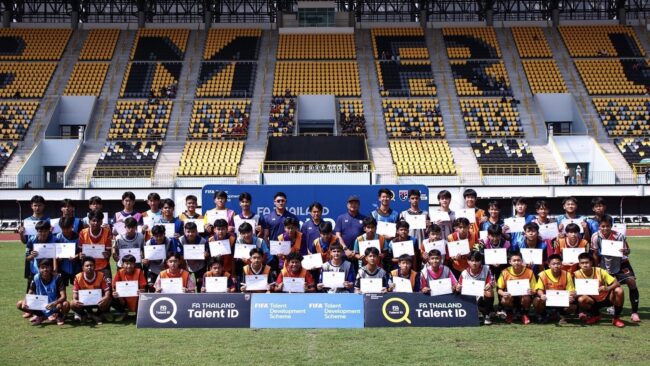 188 เยาวชน ภาคเหนือและภาคกลาง เข้าร่วมโครงการค้นป่าหาช้างเผือก FIFA TDS Talent ID 2026 เลกแรก ที่ เชียงใหม่ และ กำแพงเพชร