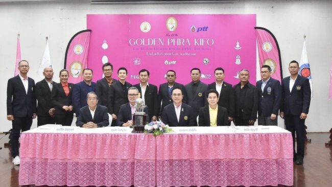 สมาคมนิสิตเก่าจุฬาฯ เปิดตัว 12 ทีมแข่งขันกอล์ฟ “พระเกี้ยวทองคำ” ครั้งที่ 13 ชิงถ้วยพระราชทาน พระบาทสมเด็จพระเจ้าอยู่หัวฯ 28-29 มี.ค.2569 นี้ ที่สนาม ลำลูกกา คันทรีคลับ