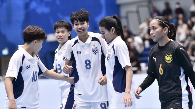 ฟุตซอลหญิงไทย ถล่ม มาเลเซีย 8-0 คว้าแชมป์กลุ่มเอ ลิ่วรอบรองฯ ชนเวียดนาม ศึกชิงแชมป์อาเซียน
