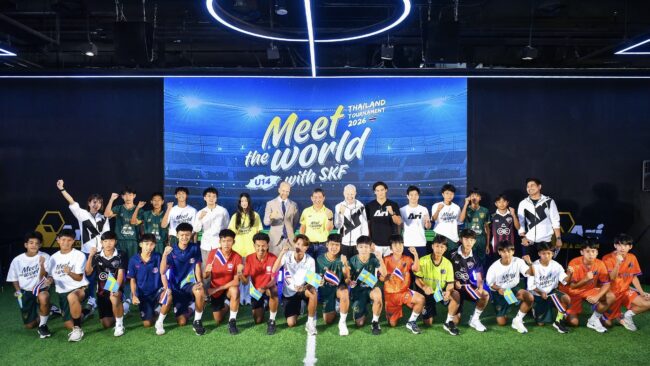 16 ทีม ประชันแข้งบอล มีท เดอะ เวิลด์ ไทยแลนด์ ทัวร์นาเมนต์ ลุ้นตั๋วบู๊โกเธียคัพ ที่สวีเดน