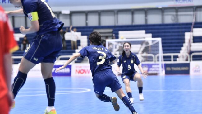 ฟุตซอลหญิงไทย ชนะ เวียดนาม 4-2 ผ่านเข้ารอบชิงชนะเลิศ อาเซียน คัพ