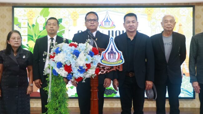 นครไตรตรึงษ์ถิ่นนี้มีเรื่องเล่า