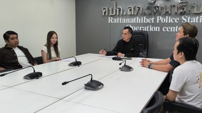 สือ ดุสิต หึงโหด