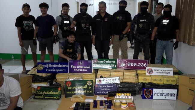 ตชด.ภาค 2 ทลายเครือข่ายค้ายาเสพติด