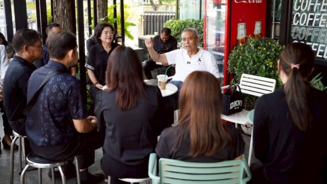 ประเพณีข้าวแช่