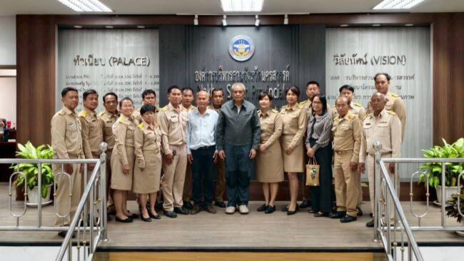 นายกออยเข้าพบ