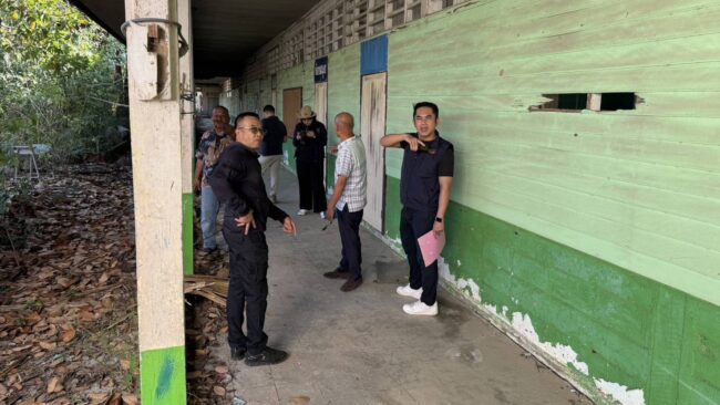 สำรวจที่ดินราชพัสดุ