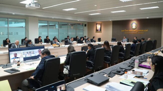 ประชุมสภาราชภัฏ