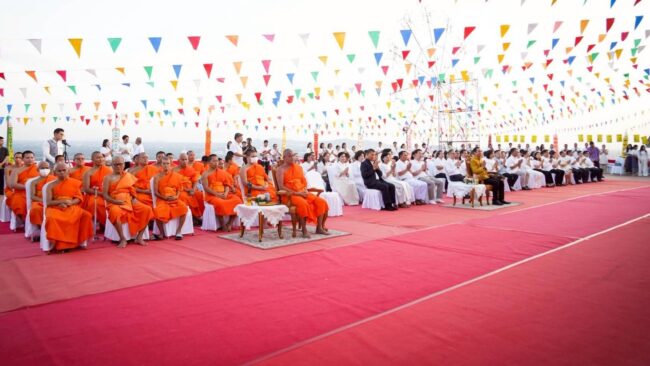 สมโภชน์รอยพระพุทธบาท