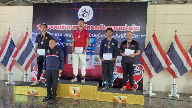 หมอได้ทองแดงคัดมวยโอลิมปิก