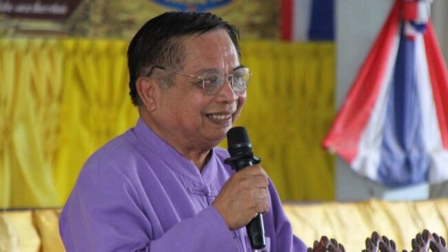 ผู้บริหารดีเด่น