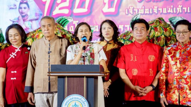 เปิดงานงิ้วเก้าเลี้ยว