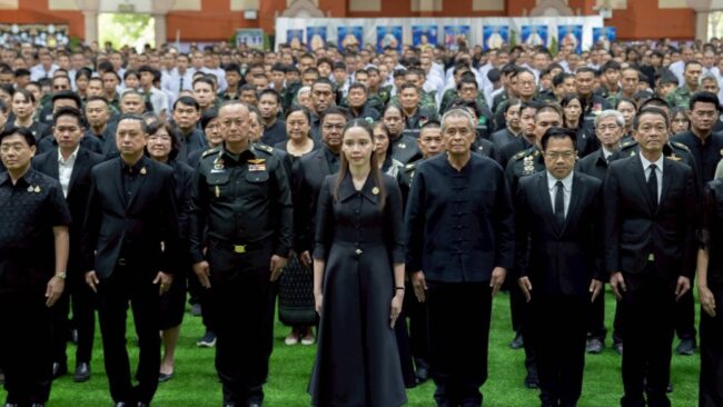 ใต้ร่มพระบารมี