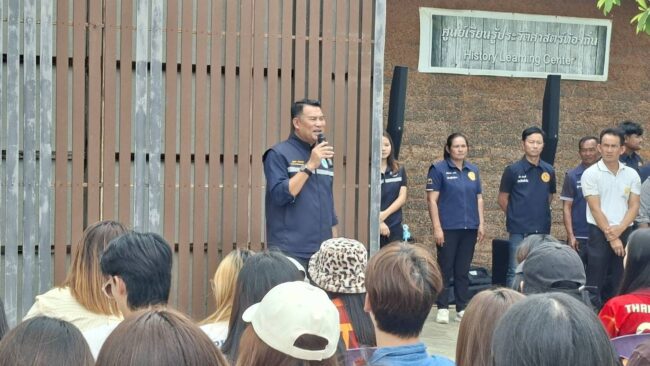 รับ นศ.ธรรมศาสตร์